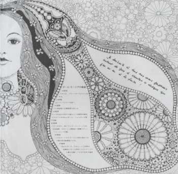 CD Paul Mauriat: Gone Is Love & Tombé La Neige