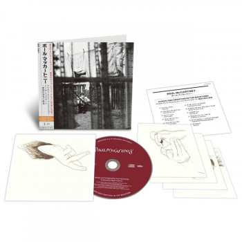 CD Paul McCartney: Chaos And Creation In The Backyard
