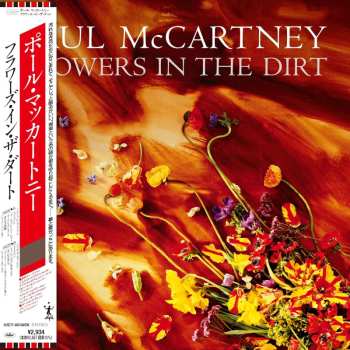 CD Paul McCartney: Flowers In The Dirt (shm-cd)