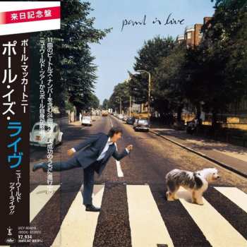 CD Paul McCartney: Paul Is Live