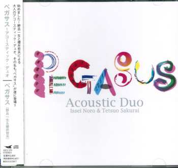 CD Pegasus: Pegasus ~ Acoustic Duo