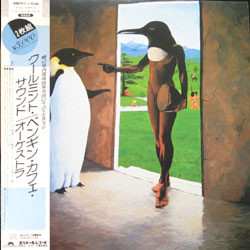 LP Penguin Cafe Orchestra: Music From The