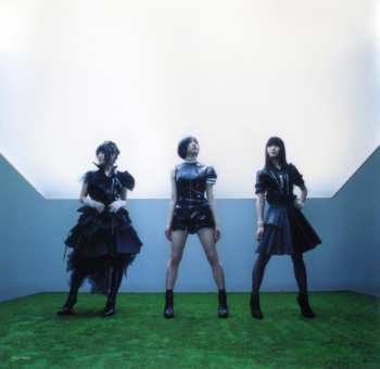 CD Perfume: Game