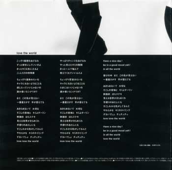 CD Perfume: Love The World