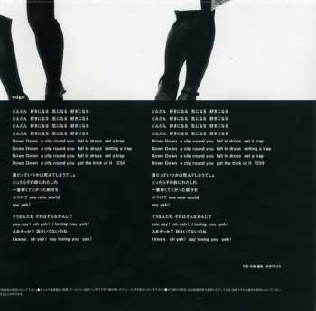 CD Perfume: Love The World