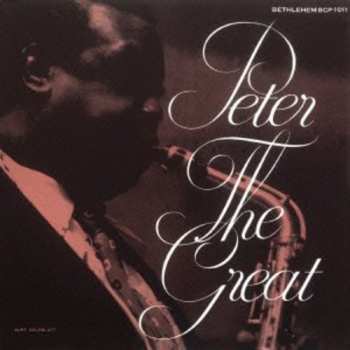 Album Pete Brown Sextette: Peter The Great