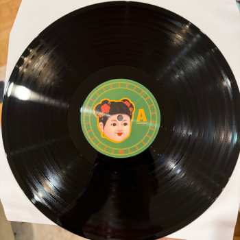 2LP Peter Cat Recording Co.: Beta
