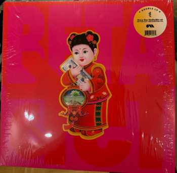 2LP Peter Cat Recording Co.: Beta