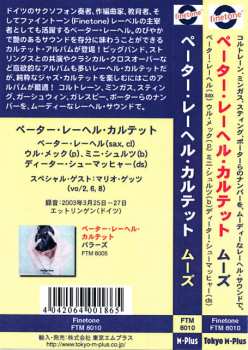 CD Peter Lehel Quartet: Moods