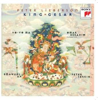 CD Yo-Yo Ma: King Gesar