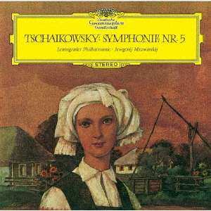 SACD Pyotr Ilyich Tchaikovsky: Symphonie Nr. 5 LTD