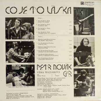 LP Petr Novák: Co Je To Láska /Planeta Snů/