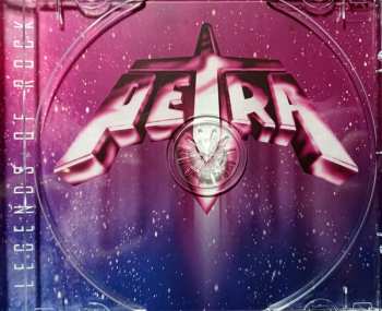 CD Petra: Not Of This World