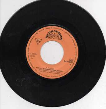 SP Petra Černocká: Koukej, Se Mnou Si Píseň Broukej / Hádej, Mámo