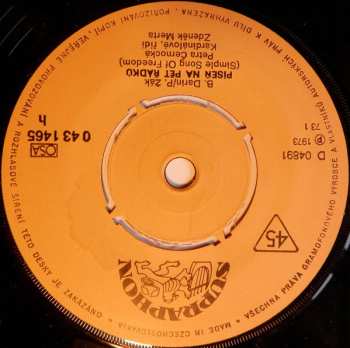 SP Petra Černocká: Píseň Na Pět Řádků / Měsíc Ví, Co Nevím Já