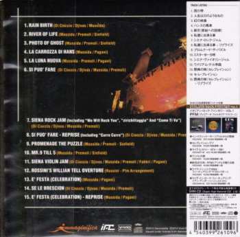 CD Premiata Forneria Marconi: Piazza Del Campo