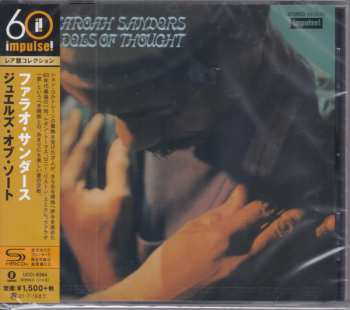 CD Pharoah Sanders: Jewels Of Thought LTD