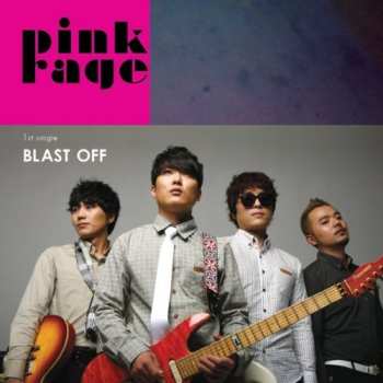 Album Pink Age: Blast Off