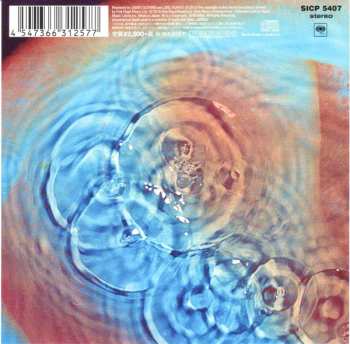 CD Pink Floyd: Meddle LTD