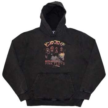 Merch Pink Floyd: Sweatshirt Japan Poster