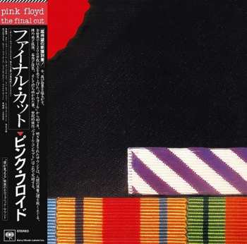 CD Pink Floyd: The Final Cut LTD