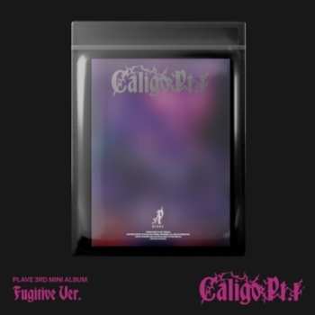 Album Plave: Caligo Pt.1