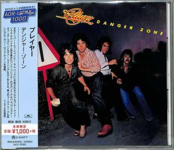 Album Player: Danger Zone