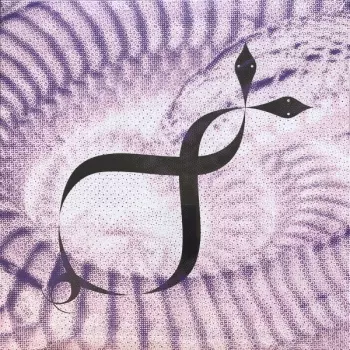Rayhana
