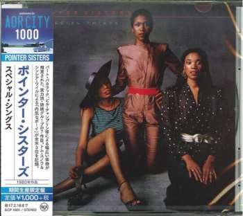 CD Pointer Sisters: Special Things LTD