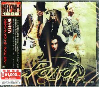 CD Poison: Crack A Smile... And More! = クラック・ア・スマイル... アンド・モア！ LTD