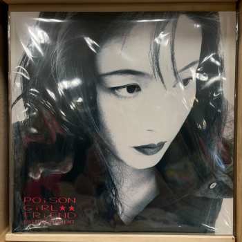 LP Poison Girl Friend: Melting Moment LTD