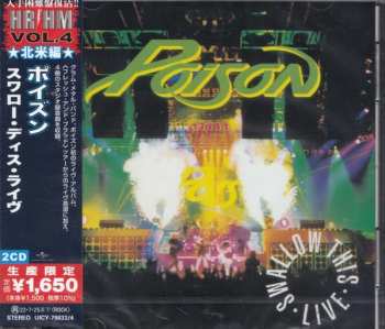 2CD Poison: Swallow This Live = スワロー・ディス・ライヴ LTD