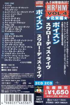2CD Poison: Swallow This Live = スワロー・ディス・ライヴ LTD