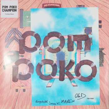 LP Pom Poko: Champion