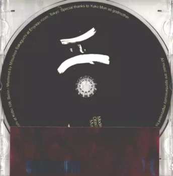 Album Poznańska Orkiestra Rozrywkowa Polskiego Radia I Telewizji: Poznańska Orkiestra Rozrywkowa PR I TV