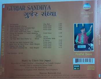 CD Praful Dave: Gurjar Sandhya
