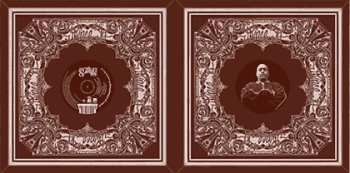 Album Prince Po: Bump Bump