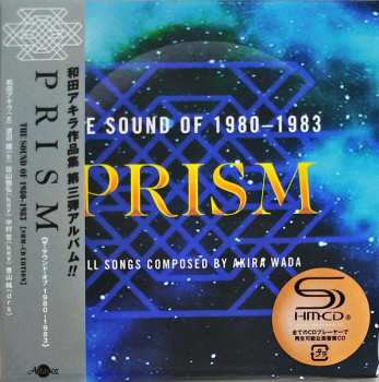 Album Prism: The Sound Of 1980-1983