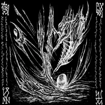 Oracolo Suicida