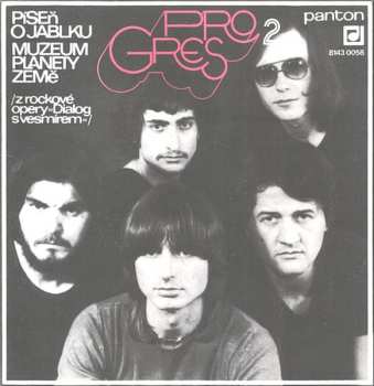 SP Progres 2: Píseň O Jablku / Muzeum Planety Země