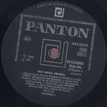 2LP Progres 2: Třetí Kniha Džunglí - Third Jungle Book
