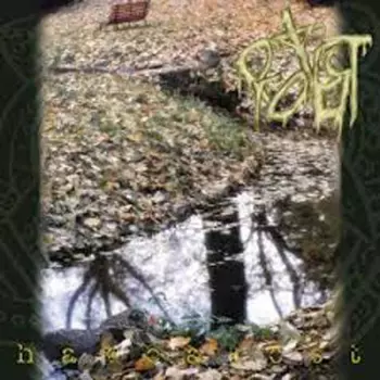 Protest: Have A Rest, Please