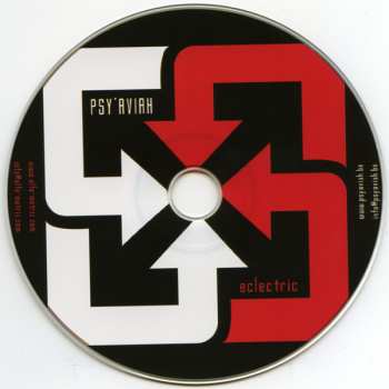 2CD/Box Set Psy'Aviah: Eclectric
