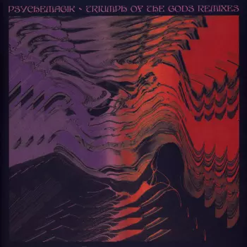 Triumph Of The Gods Remixes