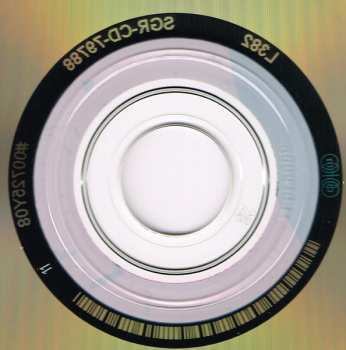 CD Pukka Orchestra: Pukka Orchestra