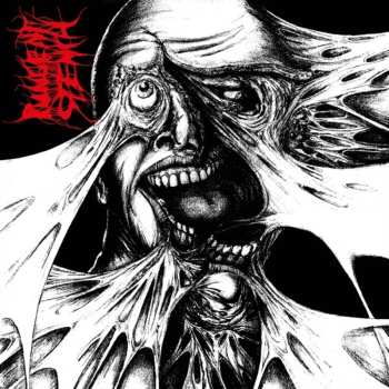 Album Pungent Stench: Pungent Stench