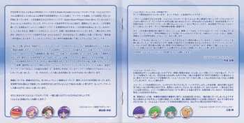 CD Hideki Abe: ぷよぷよパズルポップ - オリジナルサウンドトラック - = Puyo Puyo Puzzle Pop - Original Sound Track -