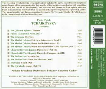 CD Pyotr Ilyich Tchaikovsky: Dances And Overtures