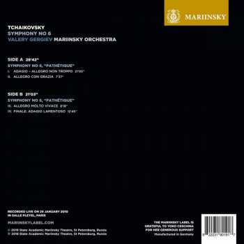 LP Pyotr Ilyich Tchaikovsky: Symphony No. 6