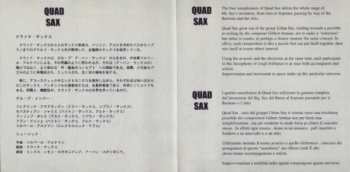 CD Quad Sax: Quad Sax